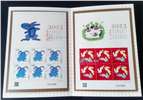 http://e-stamps.cn/upload/2023/02/24/1125319e9b09.jpg/130x160_Min