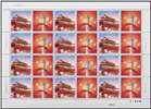 http://e-stamps.cn/upload/2023/03/01/112033715fa3.jpg/190x220_Min
