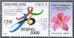 http://e-stamps.cn/upload/2023/05/29/154205749610.jpg/190x220_Min