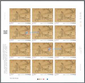 2023-10 货郎图（无齿） 宣纸邮票 大版票（一套两版，全同号） 