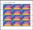 http://e-stamps.cn/upload/2023/09/11/092606939da4.jpg/190x220_Min