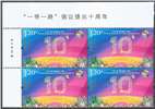 http://e-stamps.cn/upload/2023/09/13/093446569dca.jpg/130x160_Min