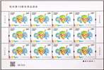 http://e-stamps.cn/upload/2023/10/08/0914372cc908.jpg/190x220_Min
