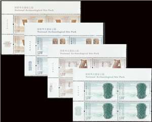 2023-21 国家考古遗址公园 邮票 左上直角厂铭四方连