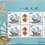 http://e-stamps.cn/upload/2023/10/25/1620056397d4.jpg/300x300_Min