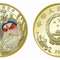 中国京剧艺术 流通纪念币（购20枚发整卷，100枚发整盒）