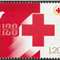 2024-2 中国红十字会成立一百二十周年 邮票（购四套供厂铭方连）