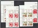 http://e-stamps.cn/upload/2024/04/24/17142975c6f5.jpg/190x220_Min