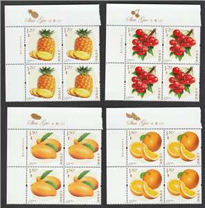 2018-18 水果（三）邮票（左上直角厂铭方连）