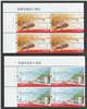 http://e-stamps.cn/upload/2024/04/24/174309f46c90.jpg/190x220_Min
