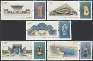 2024-7 博物馆建设（二）邮票（购四套供厂铭方连）