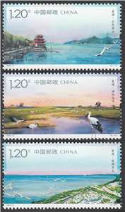 2024-9 巢湖 邮票（购四套供厂铭方连）