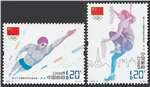 http://www.e-stamps.cn/upload/2024/08/07/143838f6240a.jpg/190x220_Min