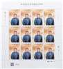 http://www.e-stamps.cn/upload/2024/09/08/162313ff44f5.jpg/190x220_Min