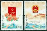 http://www.e-stamps.cn/upload/2024/09/20/093554213d51.jpg/190x220_Min