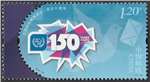 http://www.e-stamps.cn/upload/2024/10/18/142451f253ba.jpg/130x160_Min