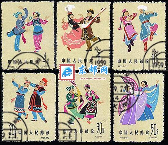 高山族的邮票图片图片
