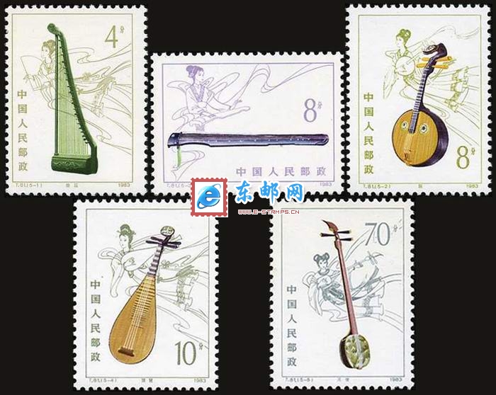 t81 民族乐器——拨弦乐器 邮票 原胶全品